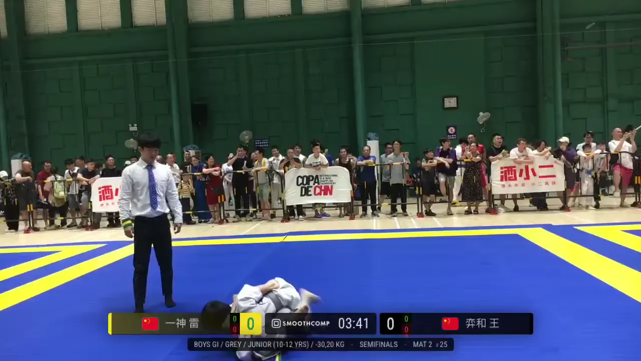 Frame at 01:46:40
