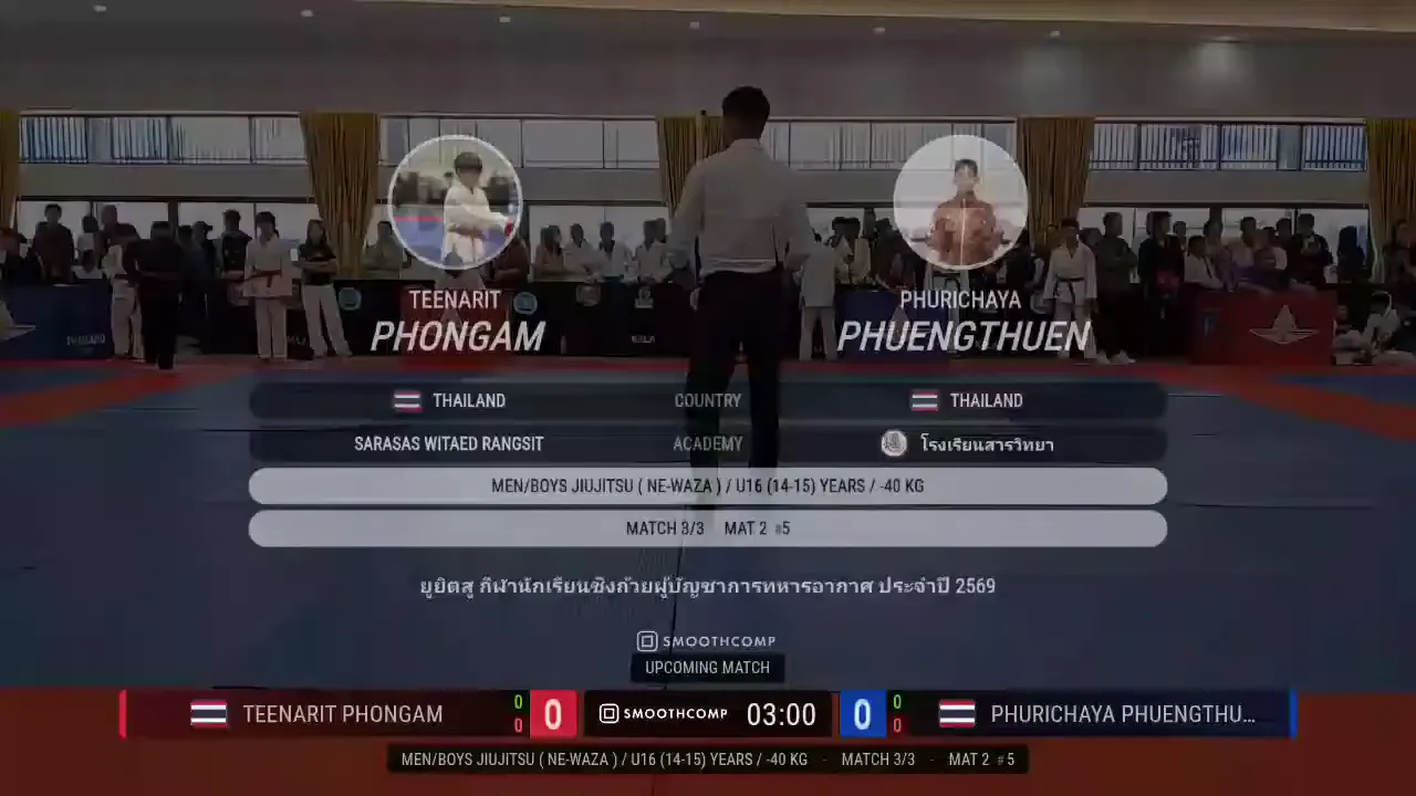 Frame at 00:30:19