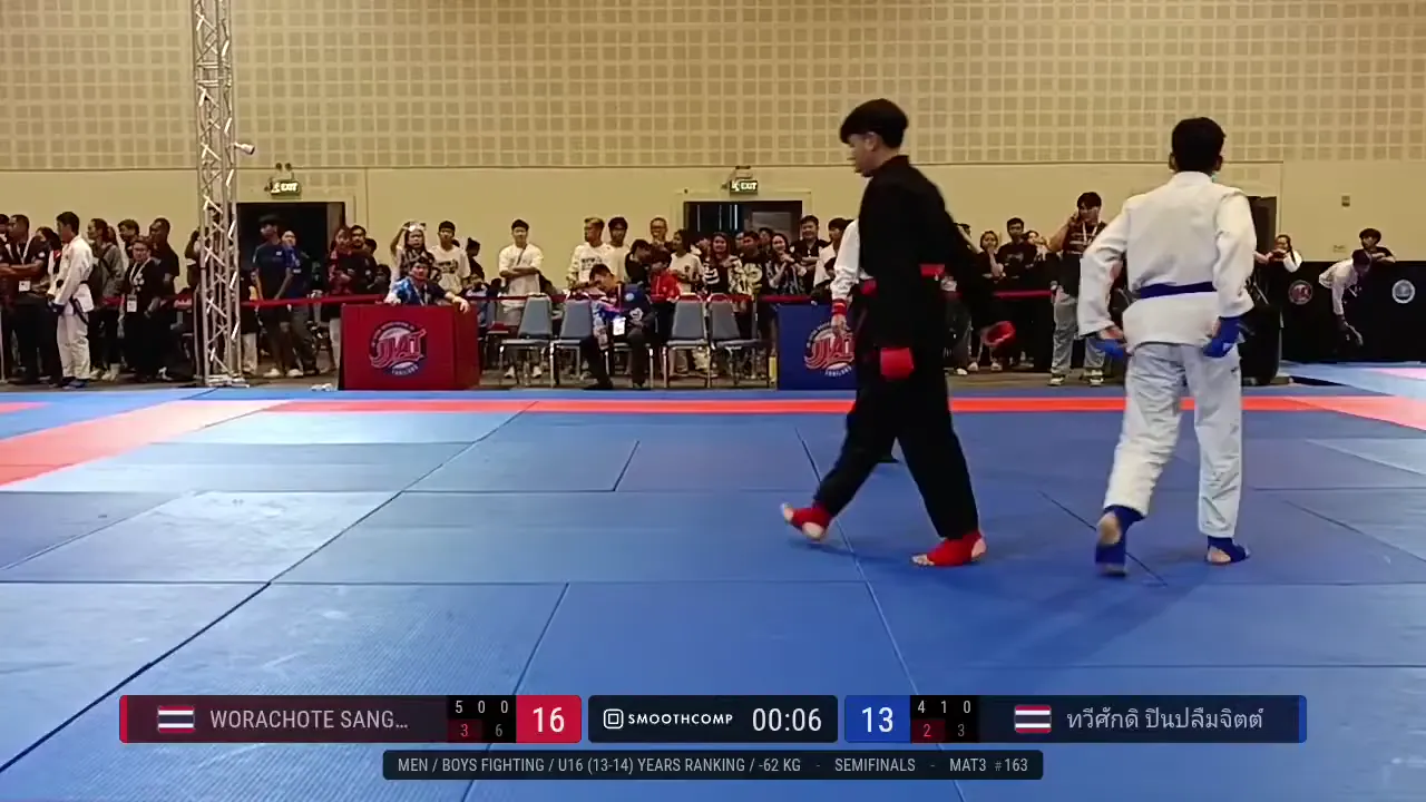 Frame at 11:26:08