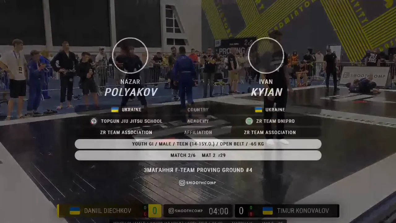 Frame at 01:42:34
