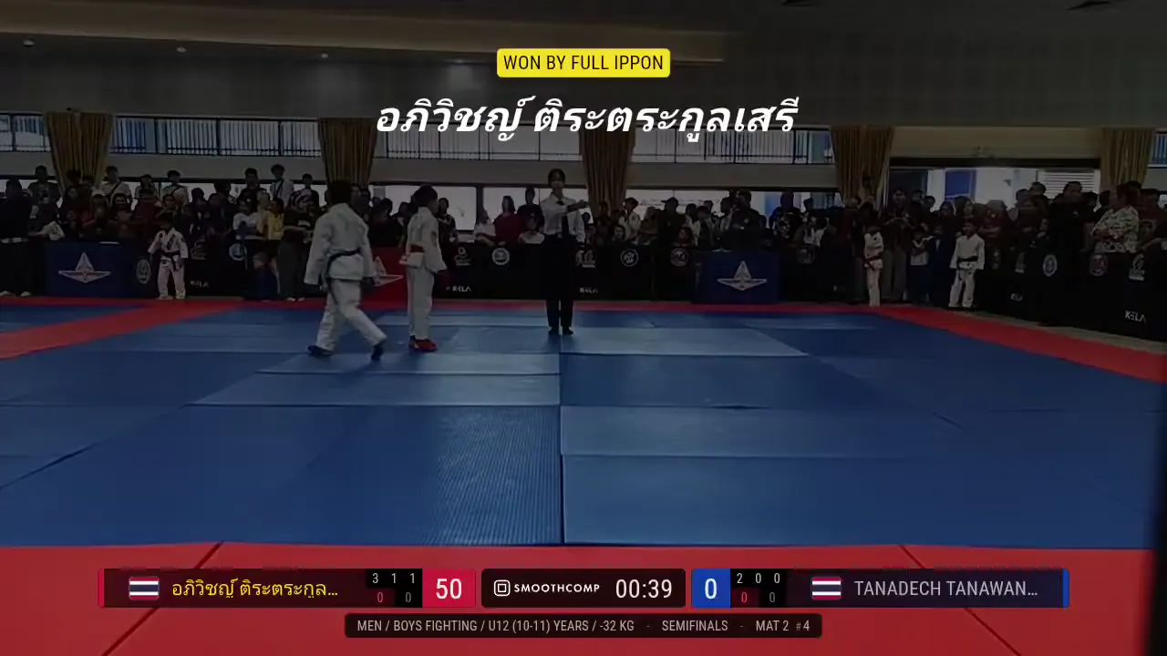 Frame at 00:24:45