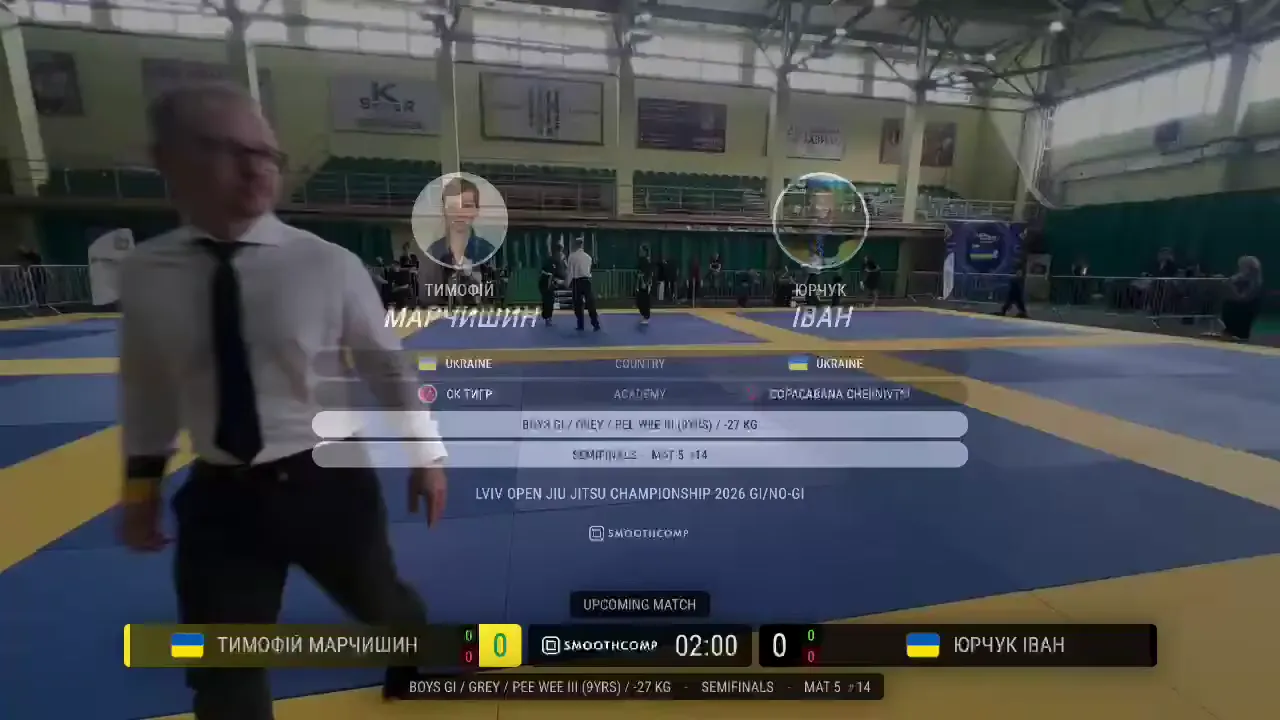 Frame at 00:44:15