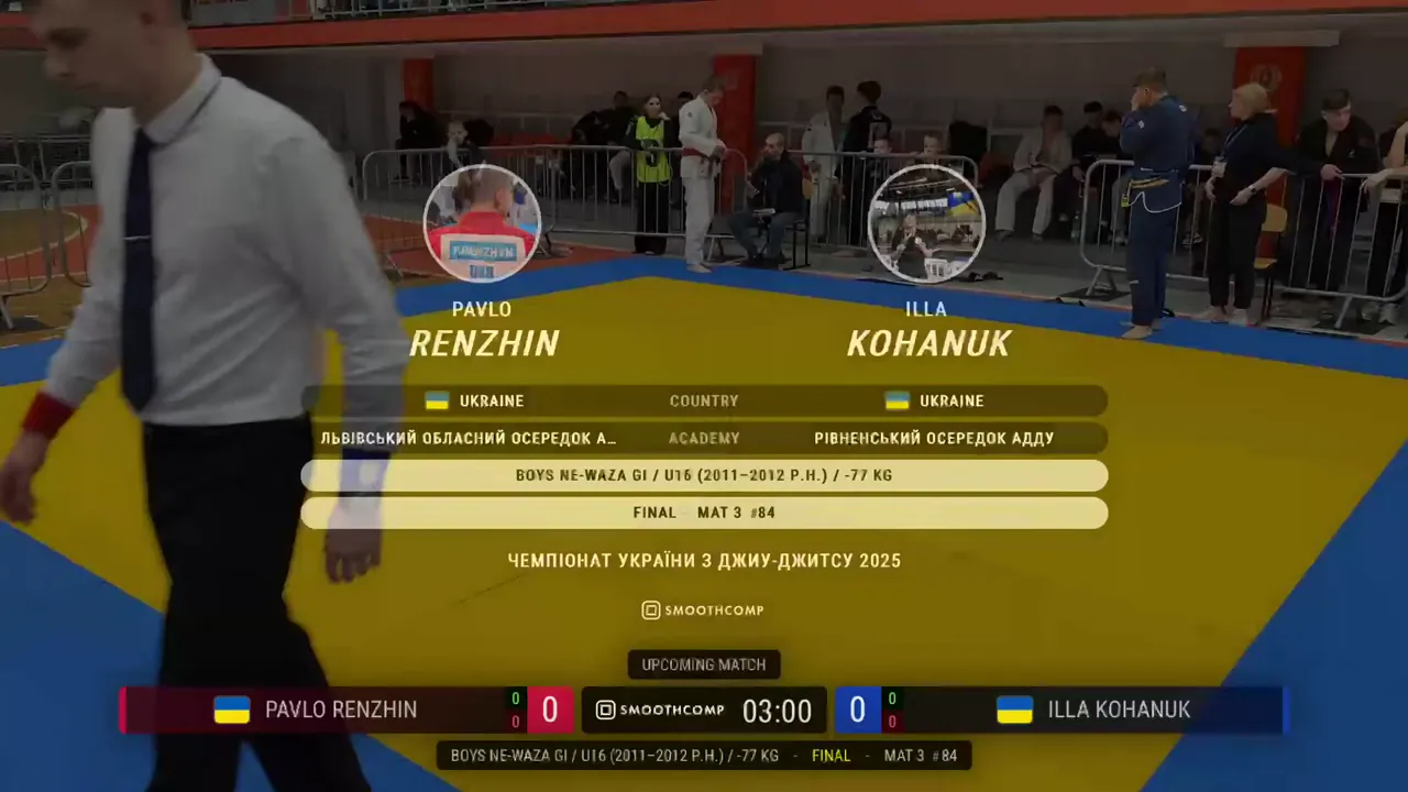 Frame at 05:47:30