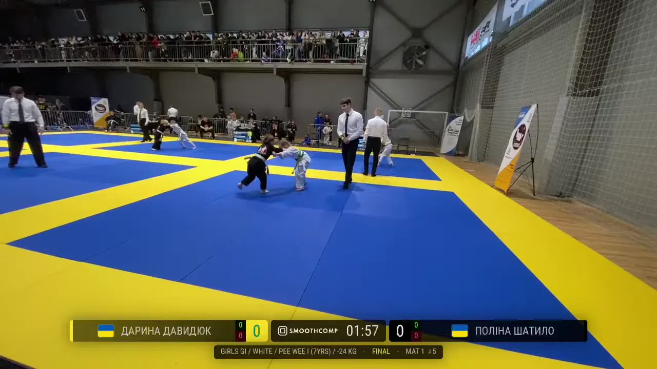 Frame at 00:20:17