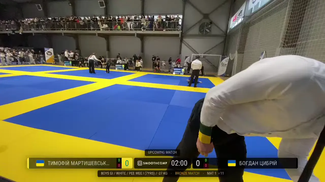 Frame at 00:42:42