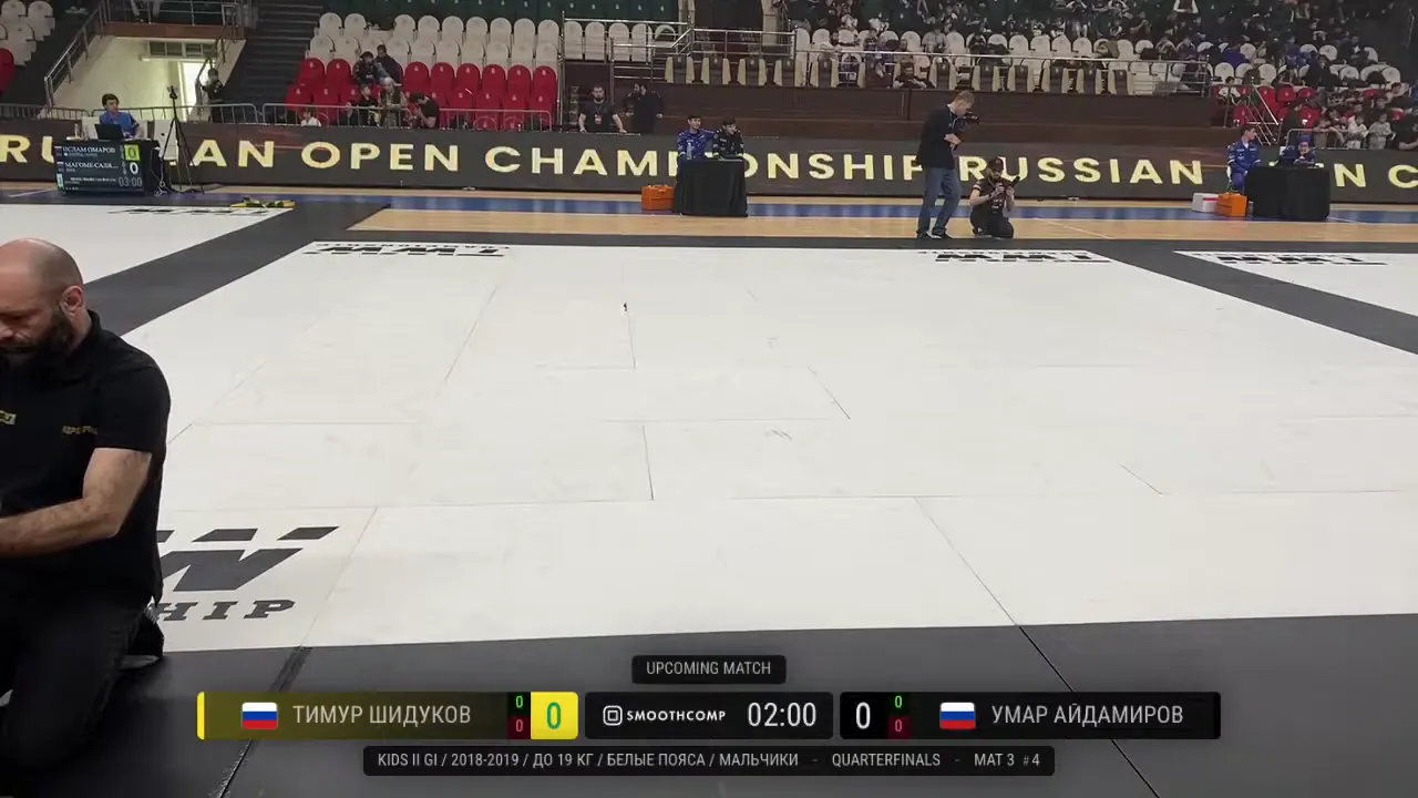 Frame at 00:26:09