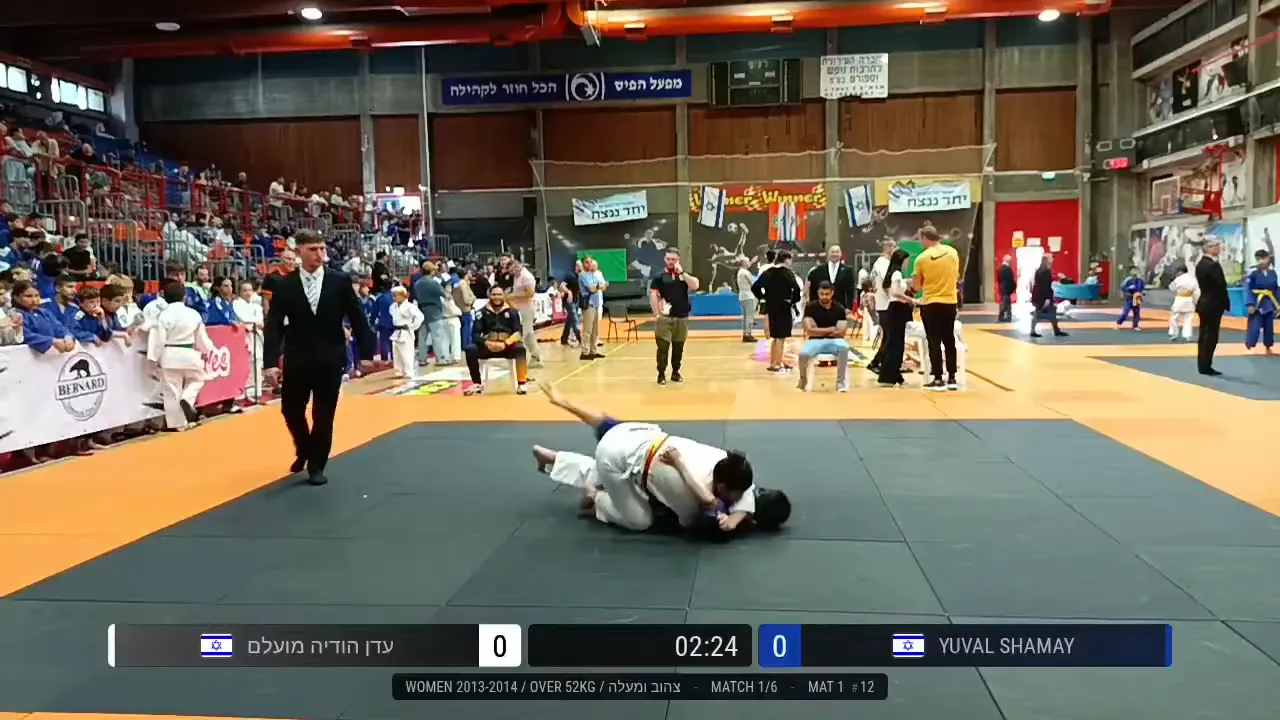Frame at 00:44:52