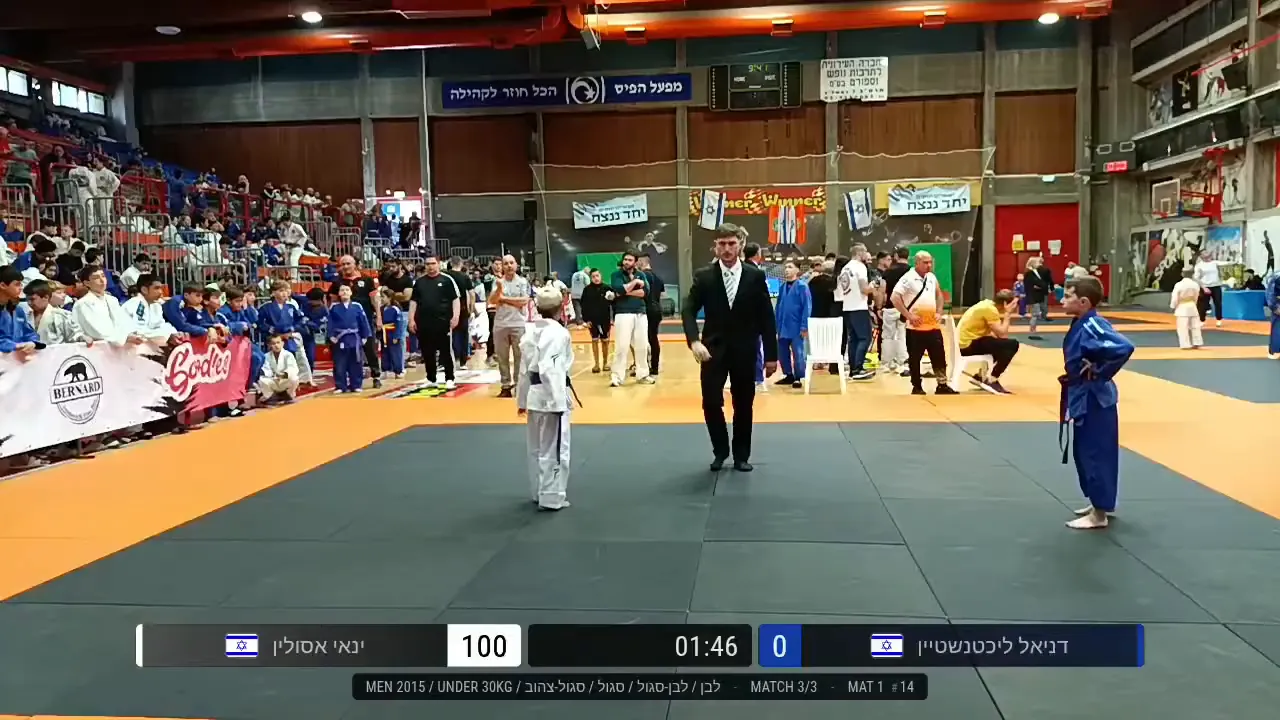 Frame at 00:49:12