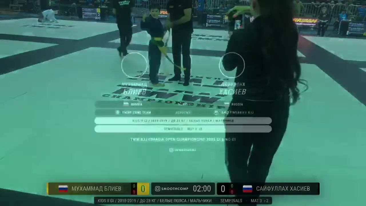 Frame at 00:16:41
