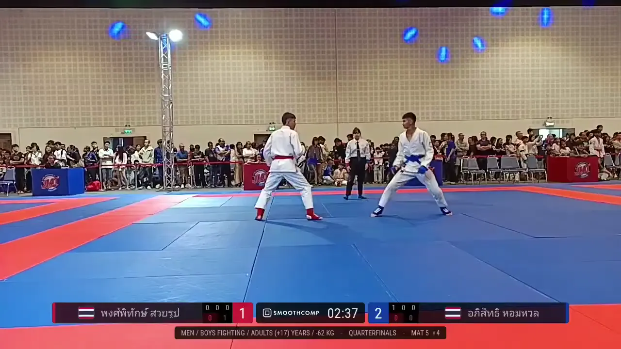 Frame at 00:31:57