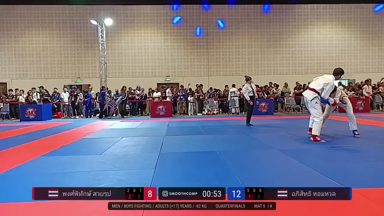 Frame at 00:34:17