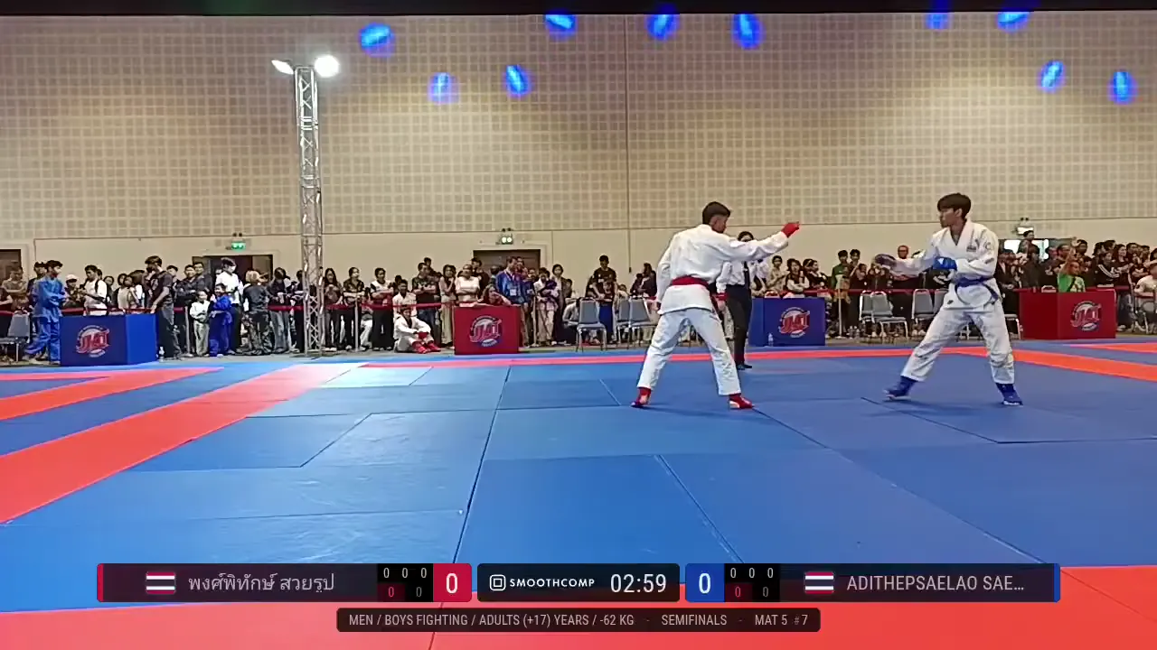 Frame at 00:51:57