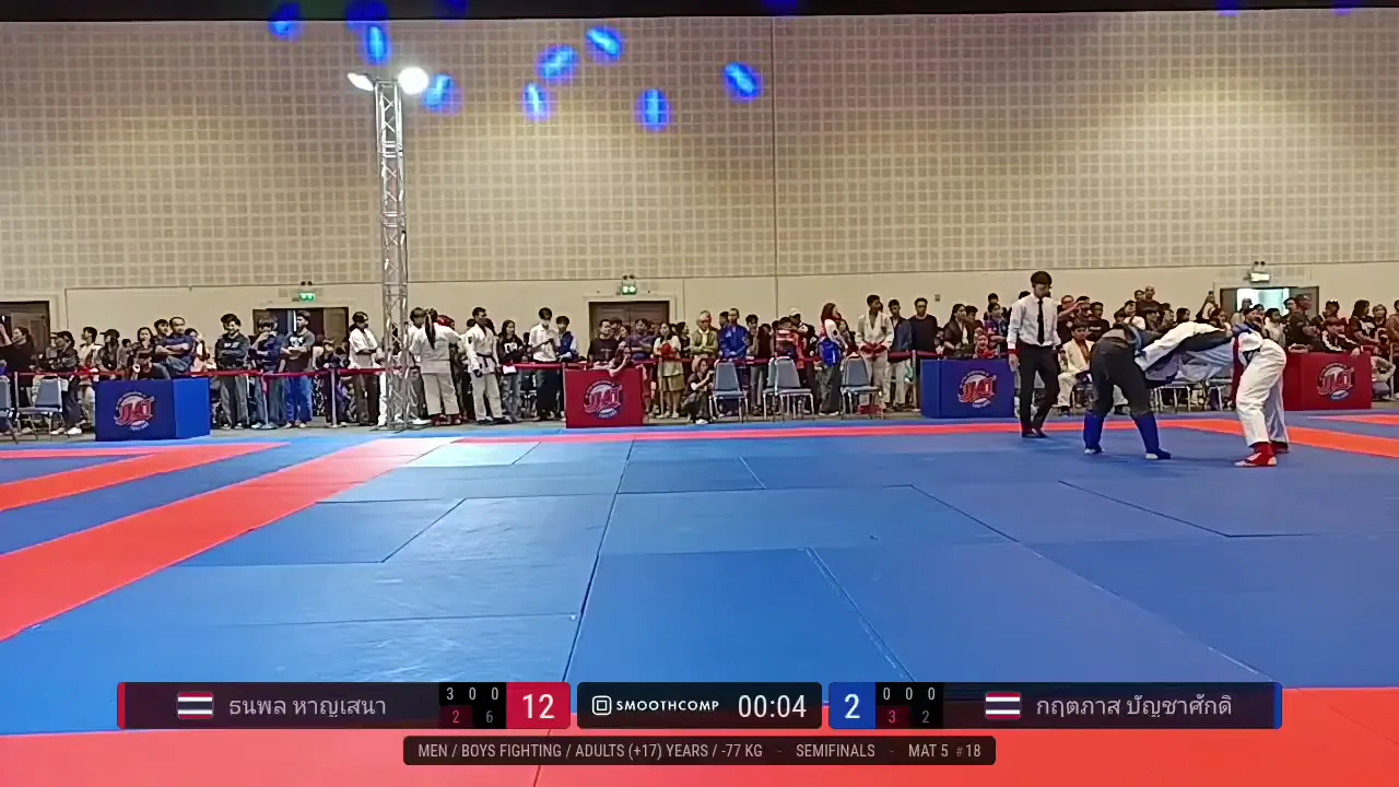 Frame at 01:35:17