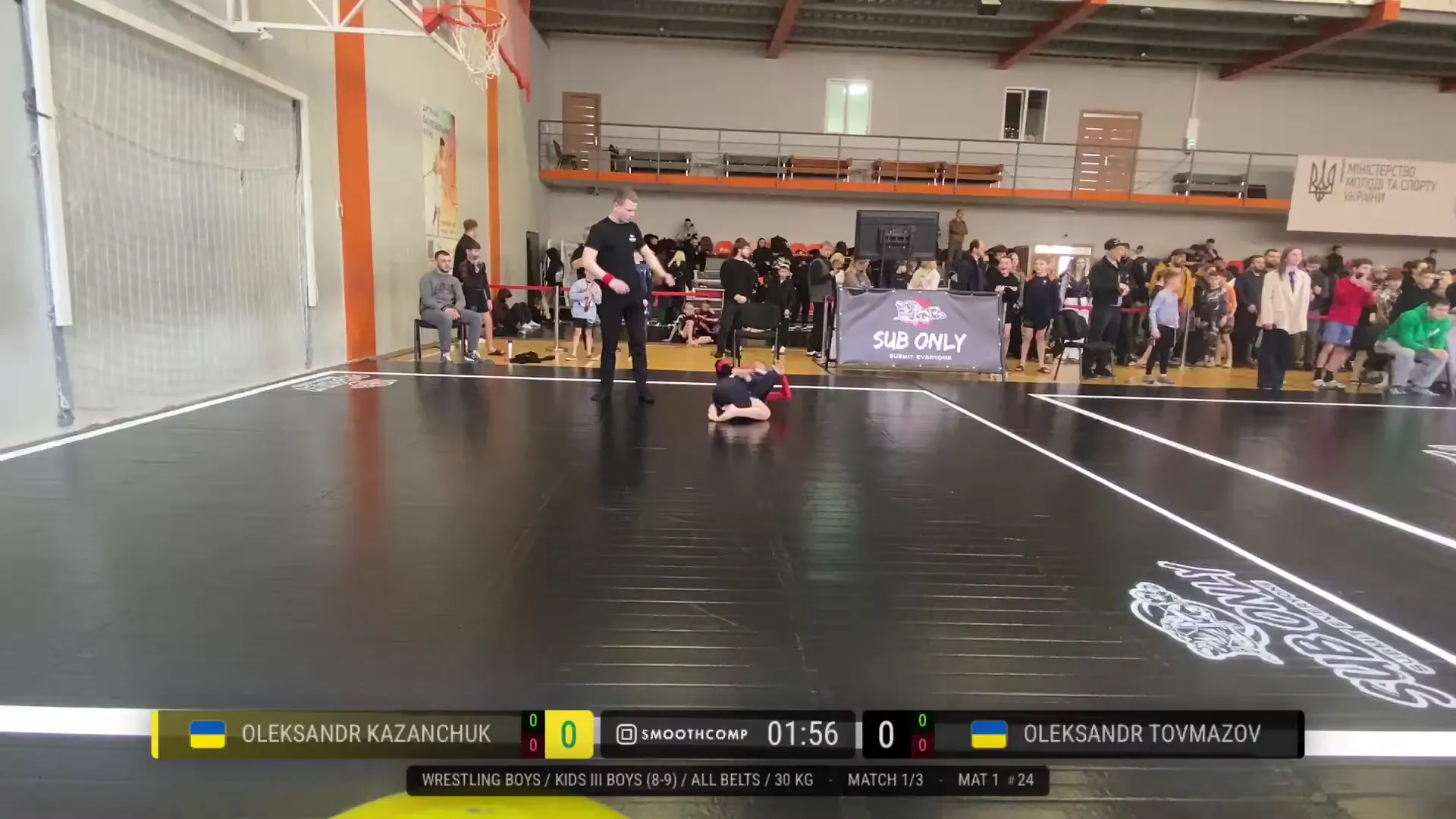 Frame at 01:20:32