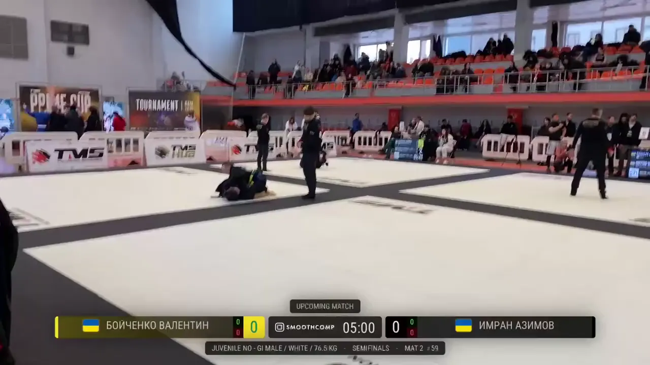 Frame at 05:23:20