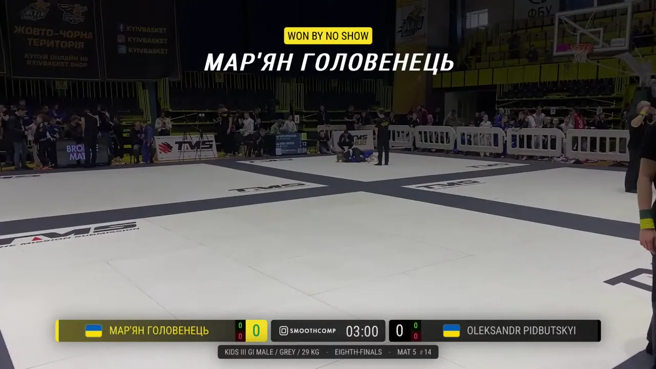 Frame at 00:49:17