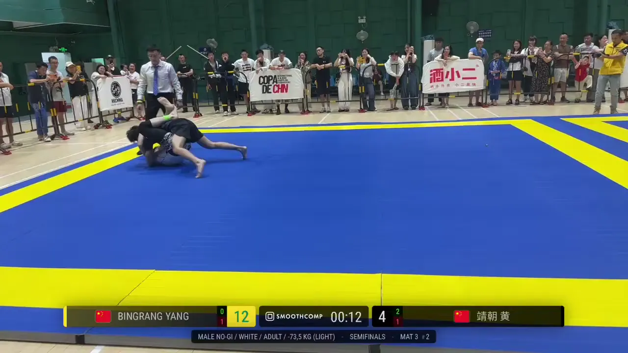 Frame at 00:12:50
