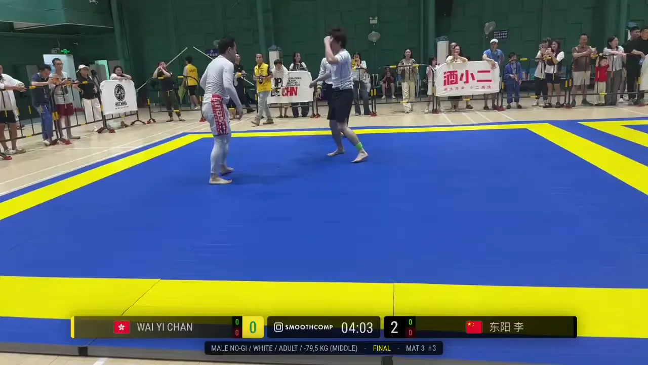 Frame at 00:16:25