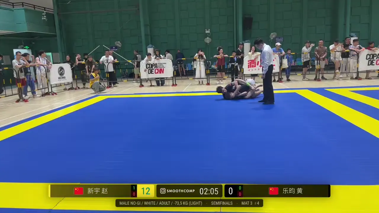 Frame at 00:24:50