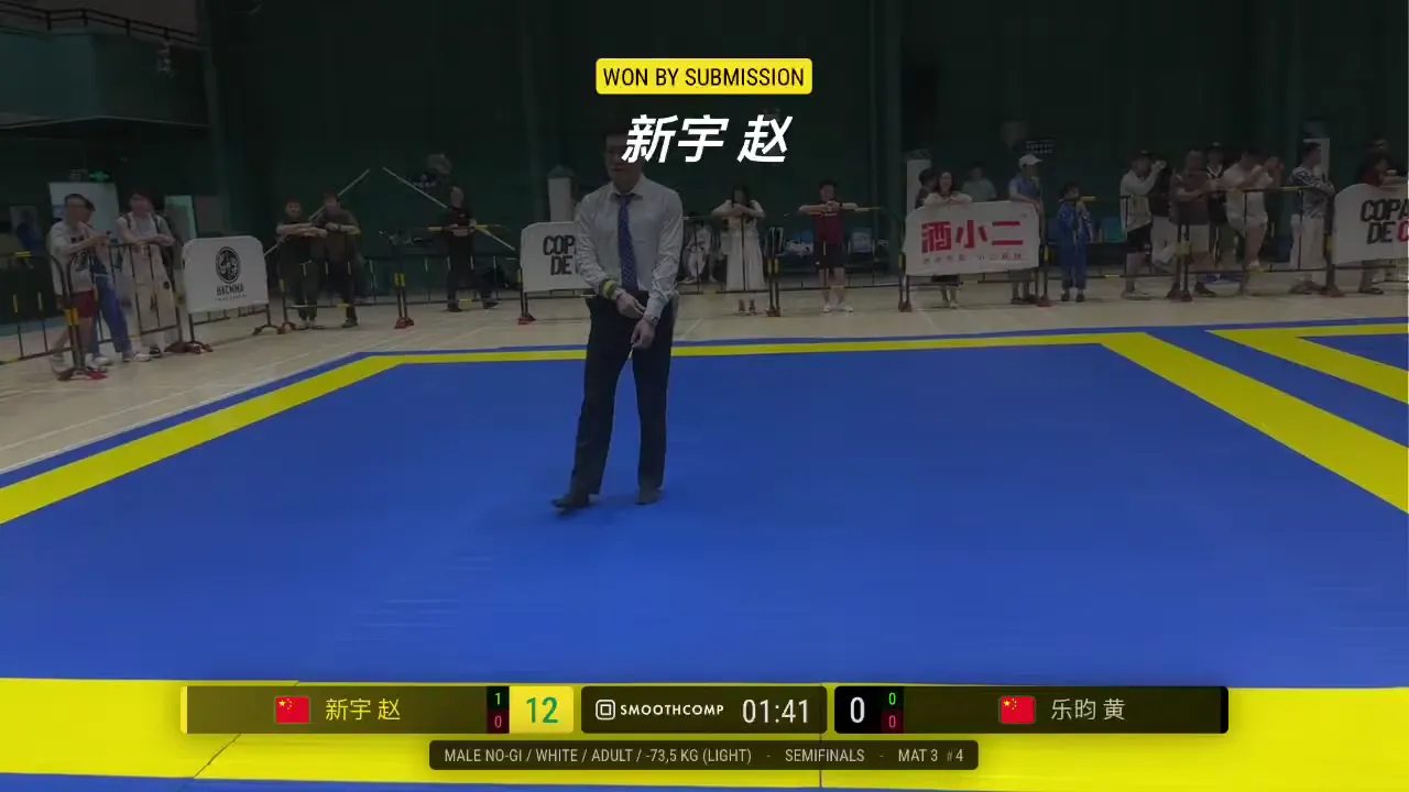 Frame at 00:25:40