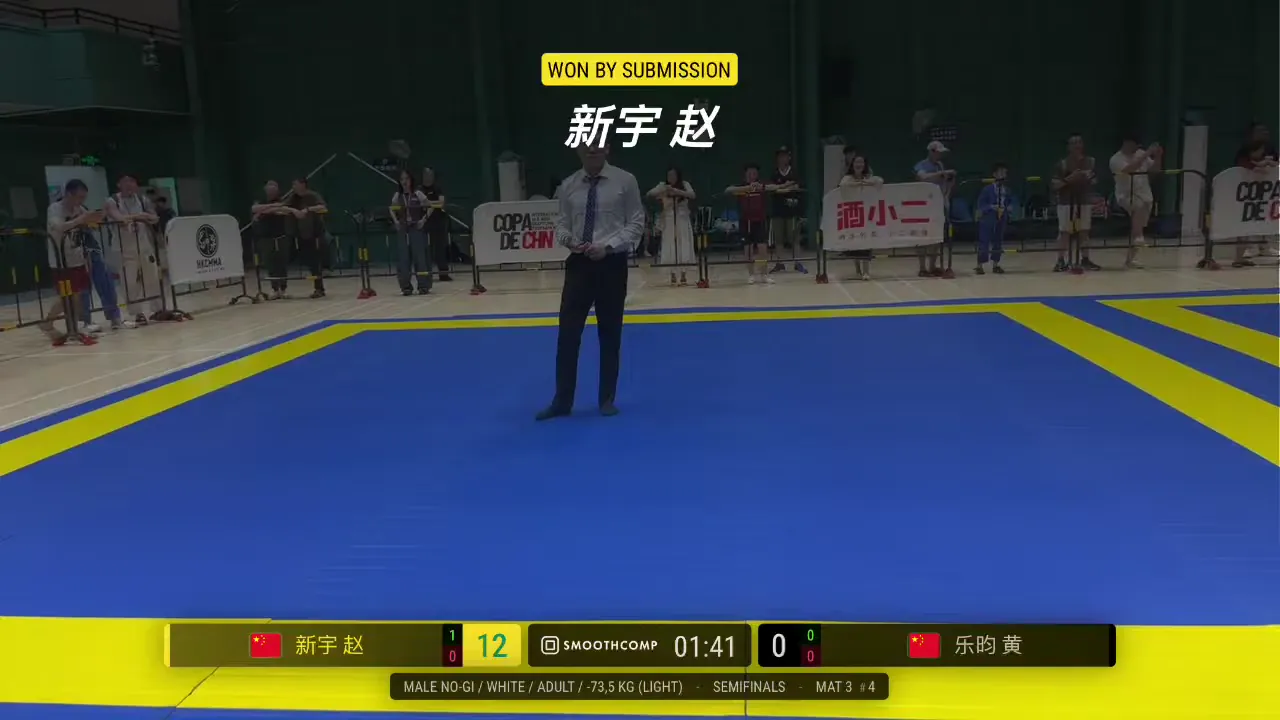 Frame at 00:25:50