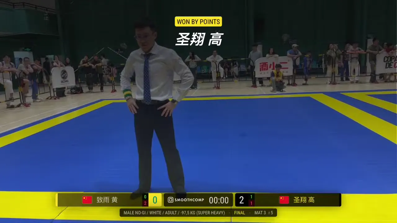 Frame at 00:32:30