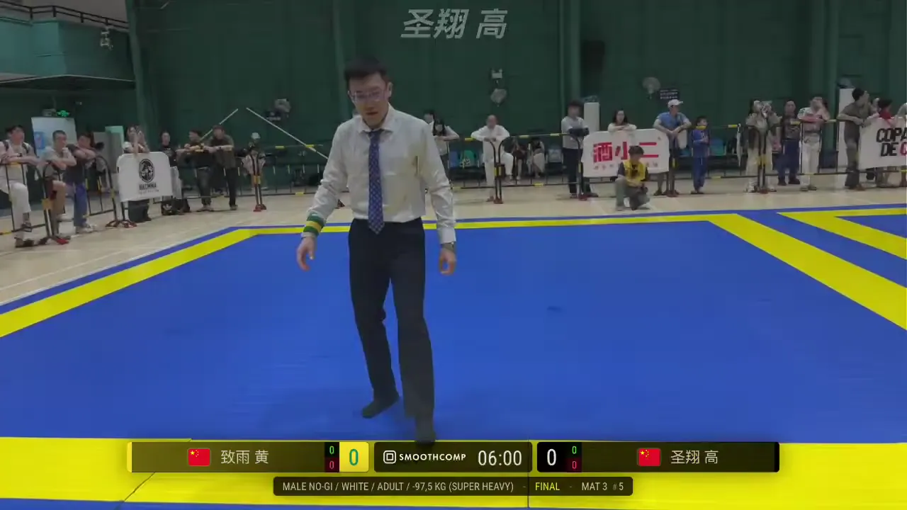 Frame at 00:32:40