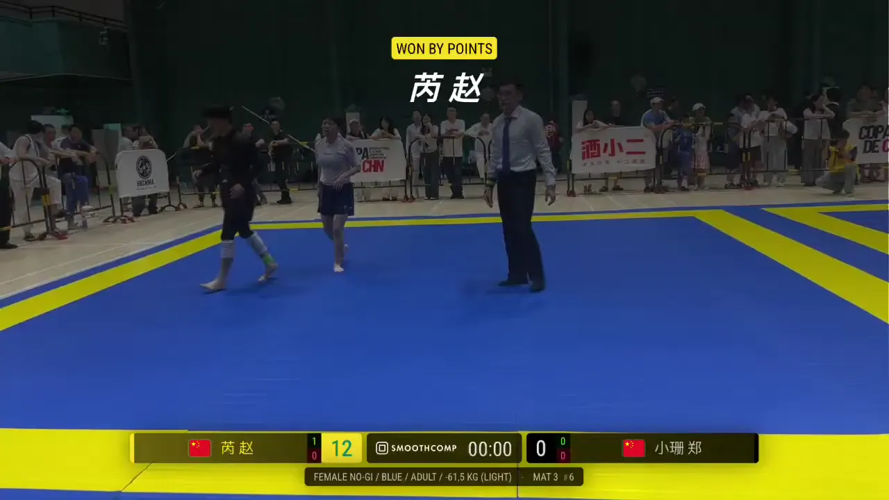 Frame at 00:39:25