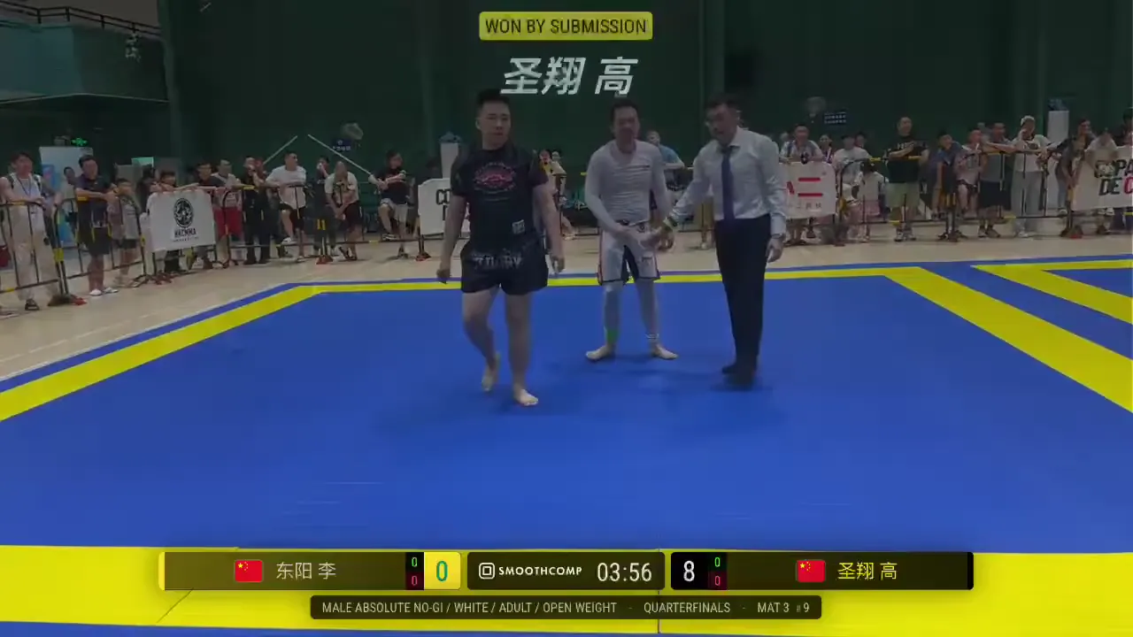 Frame at 00:52:10