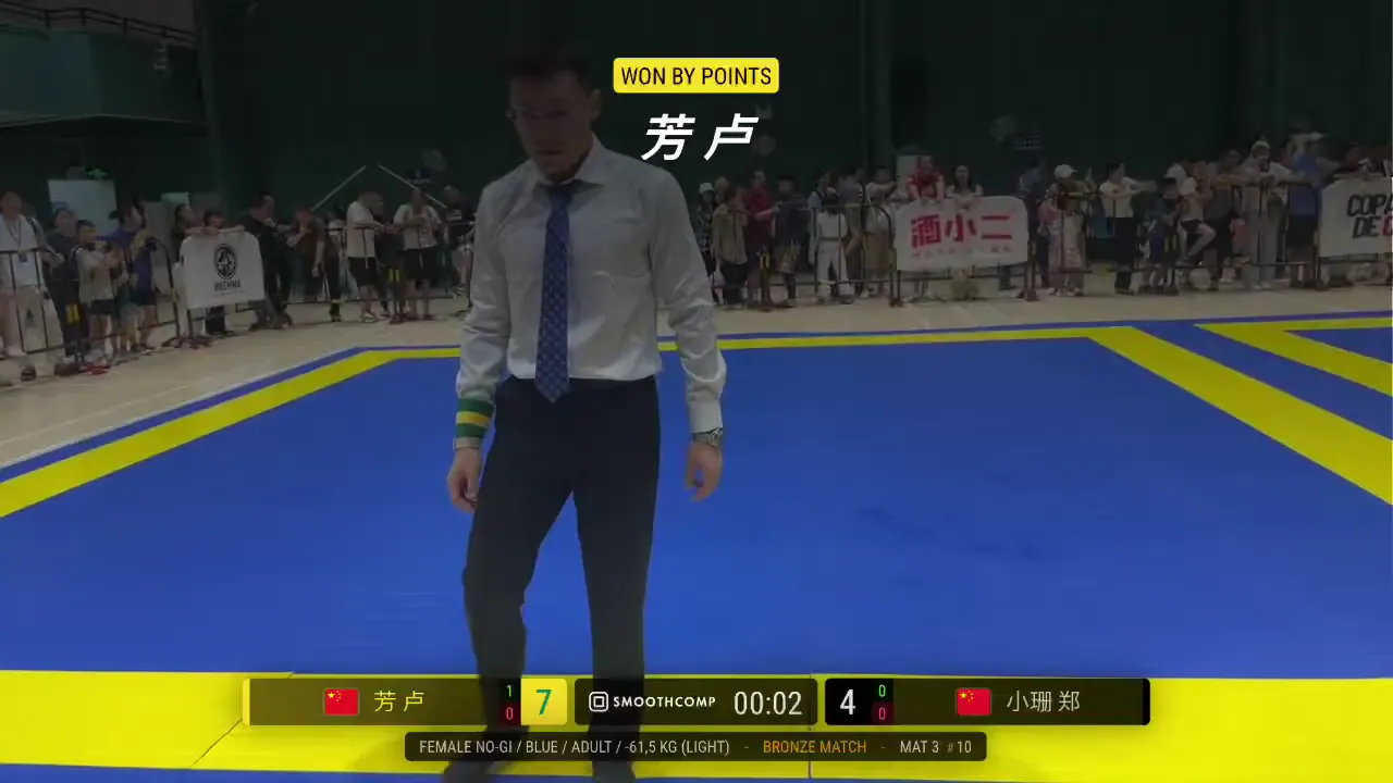 Frame at 00:59:25