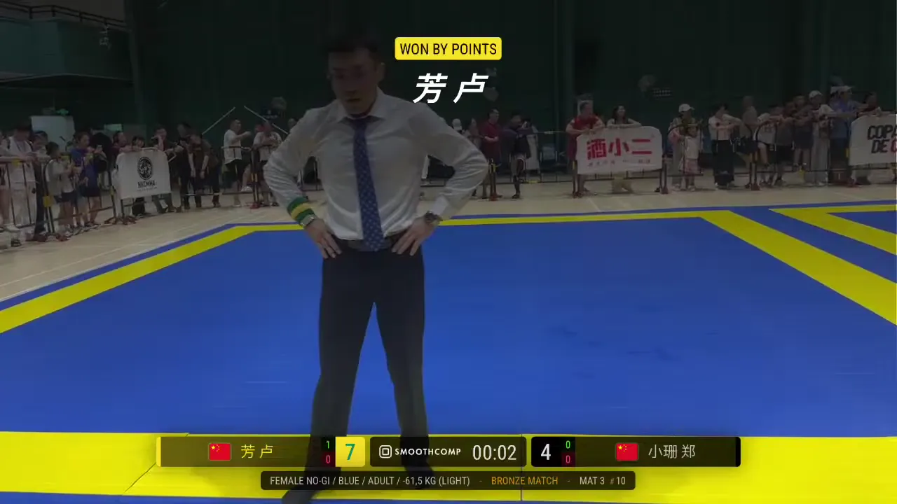 Frame at 00:59:40