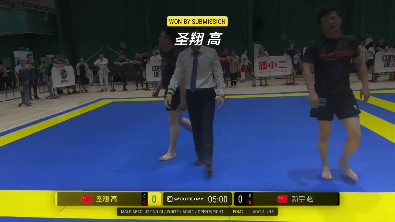 Frame at 01:25:40