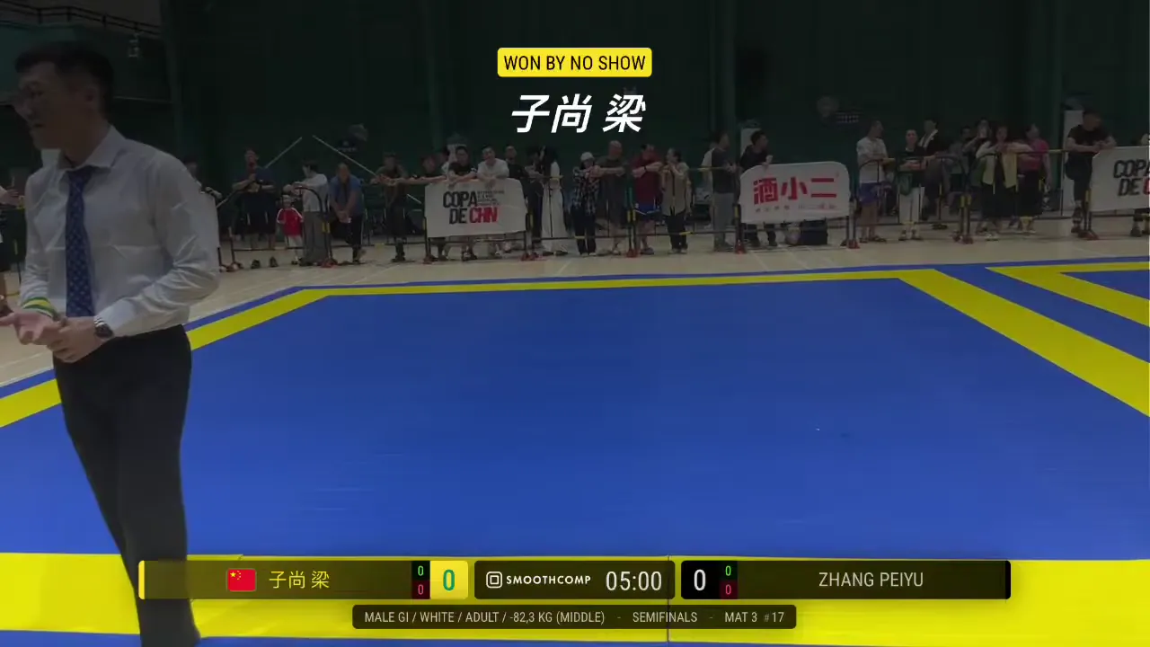 Frame at 01:31:55