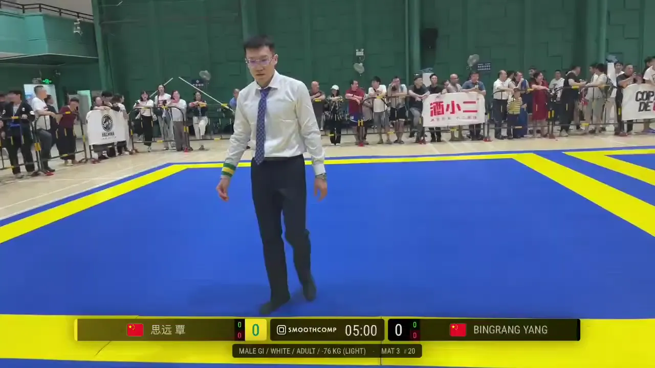 Frame at 01:49:15