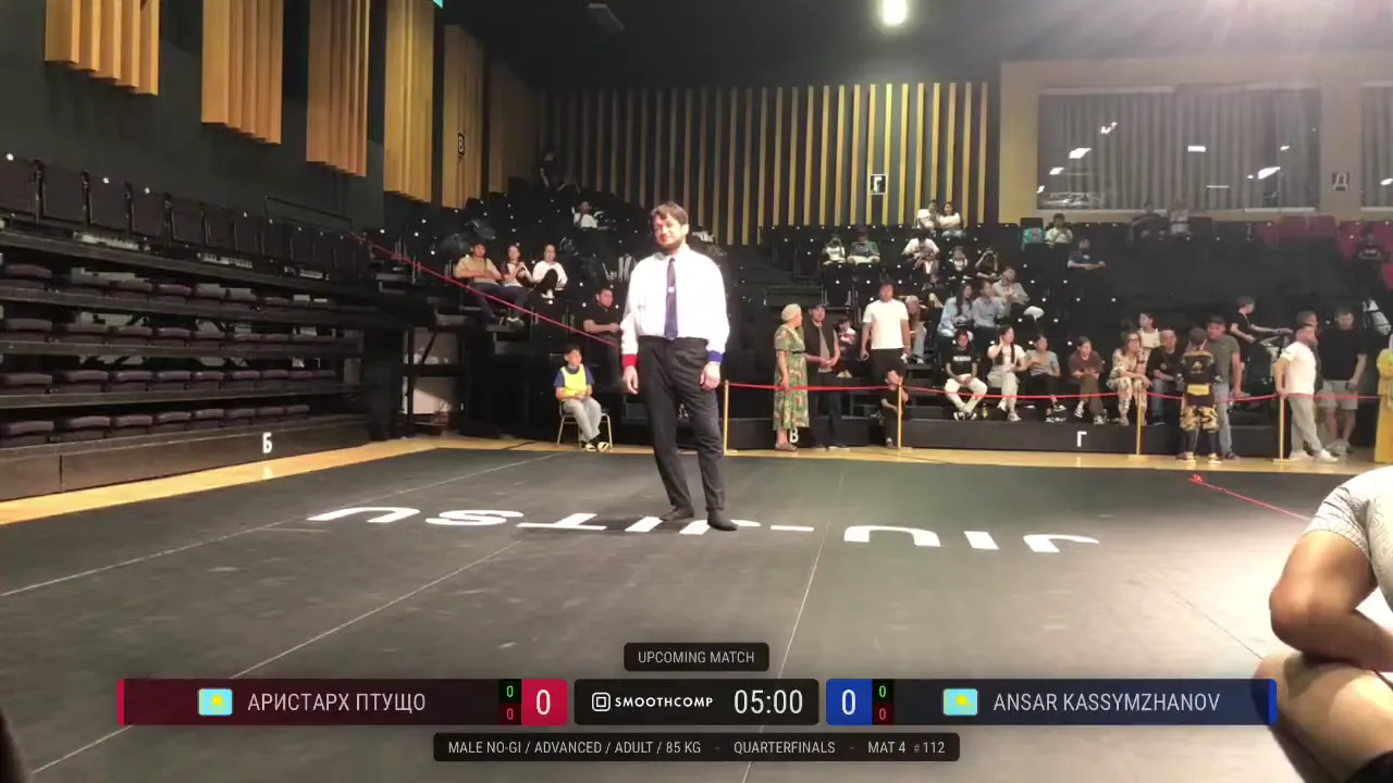 Frame at 05:30:06