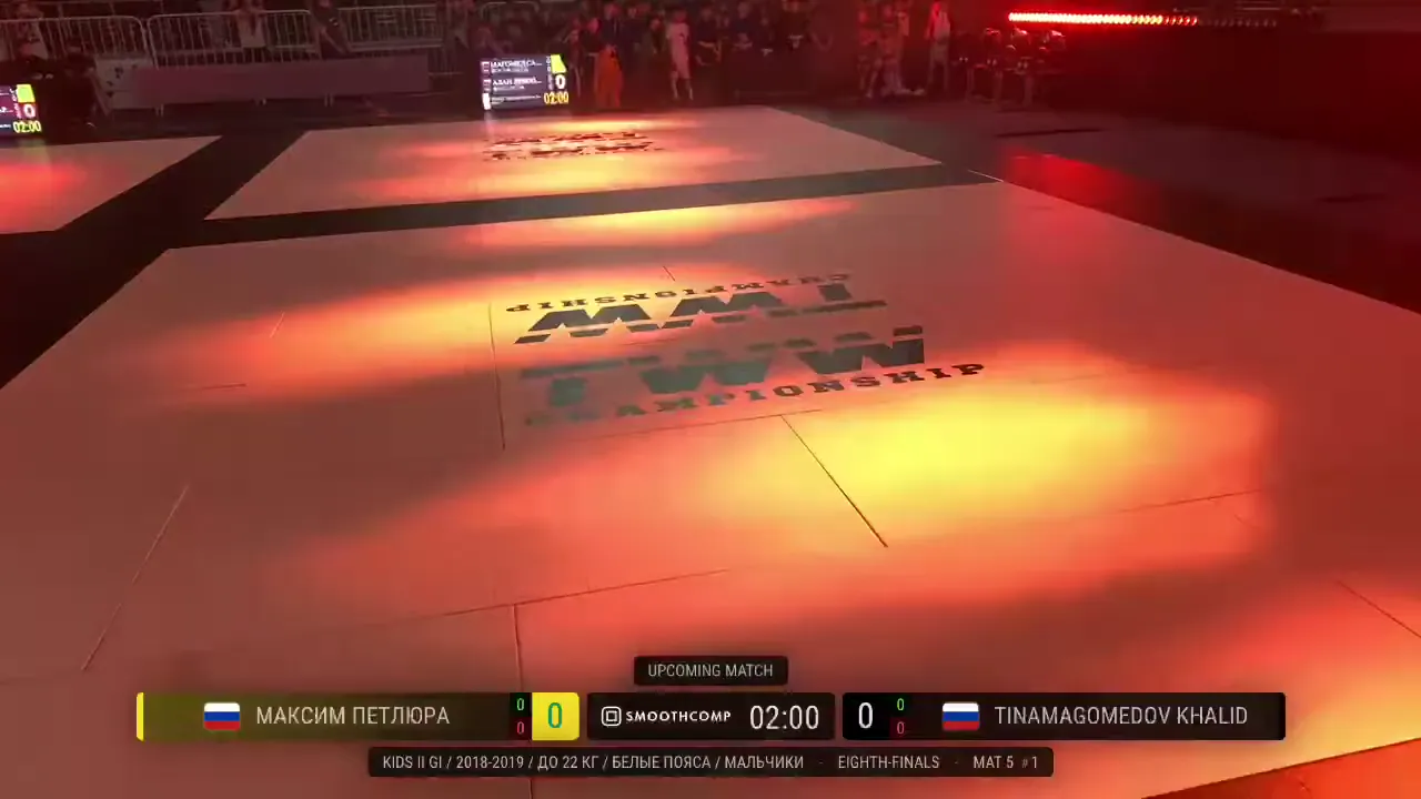 Frame at 00:38:58