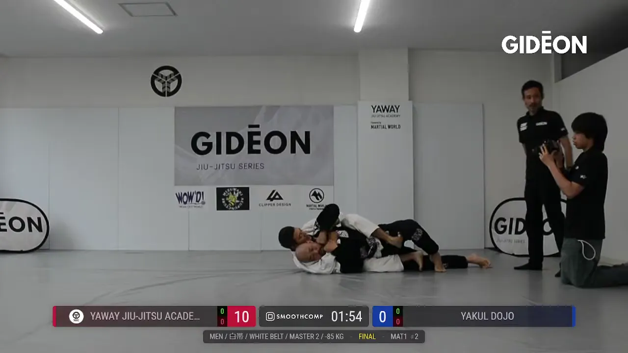 Frame at 00:16:05