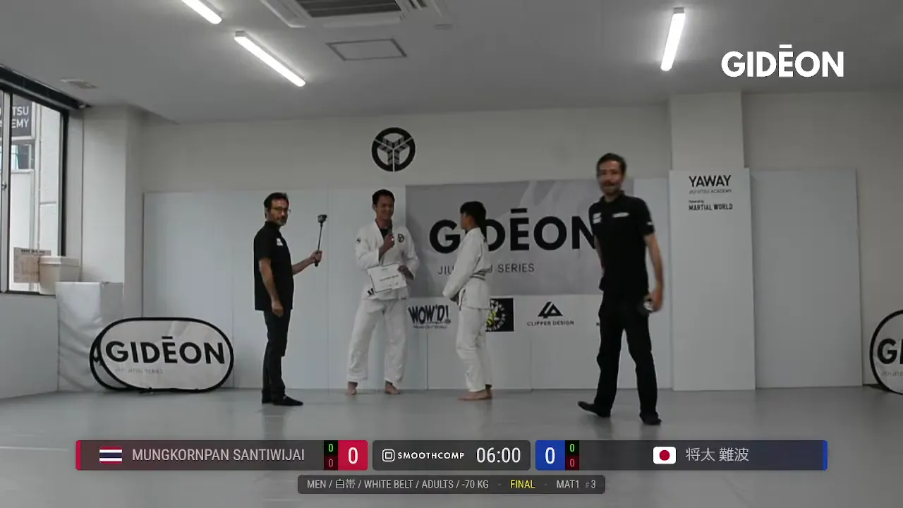 Frame at 00:25:50