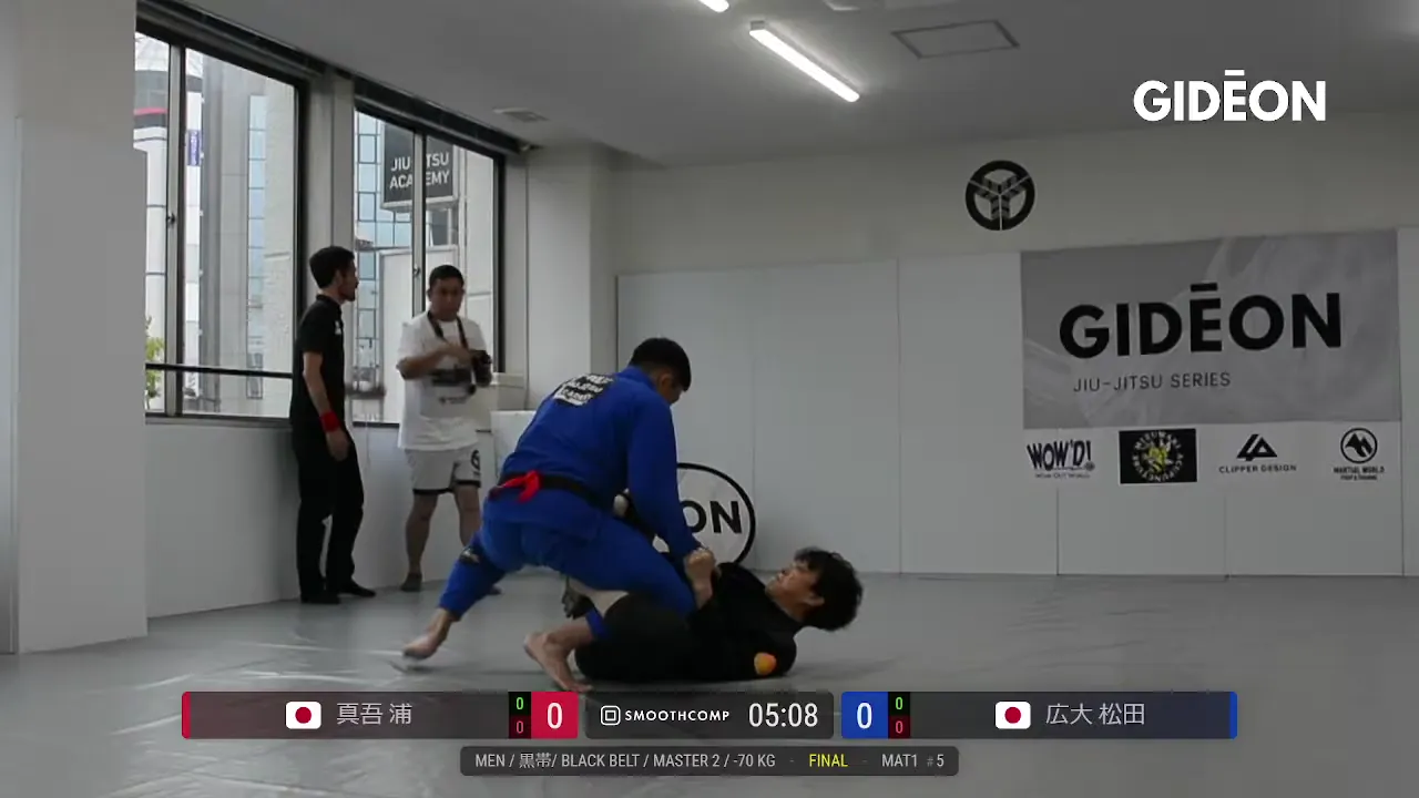 Frame at 00:44:25