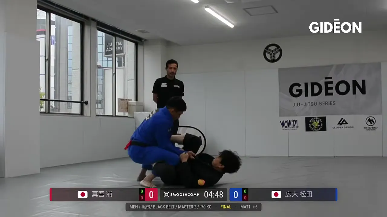 Frame at 00:44:45