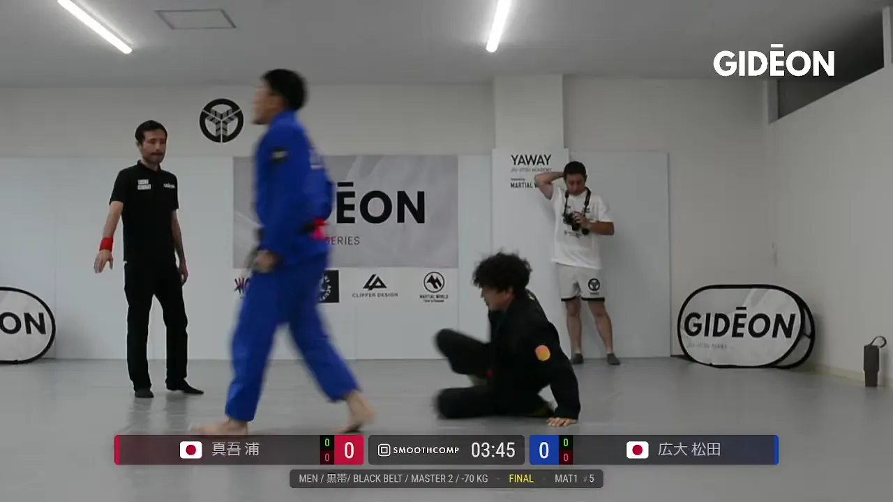 Frame at 00:45:50