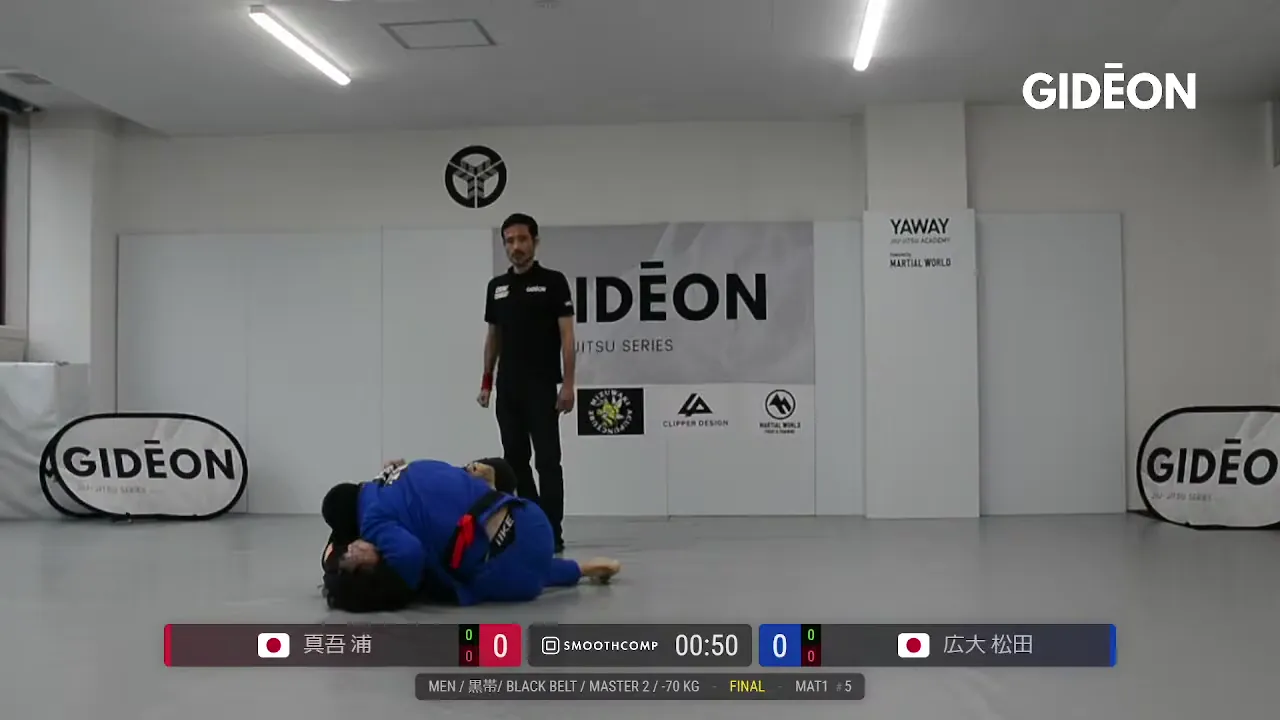 Frame at 00:49:10