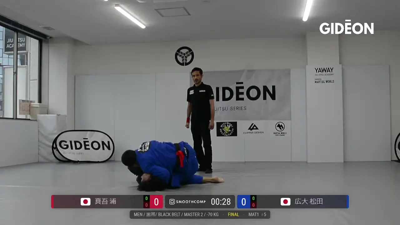 Frame at 00:49:20
