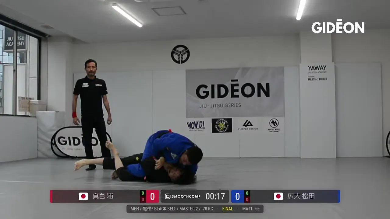 Frame at 00:49:40