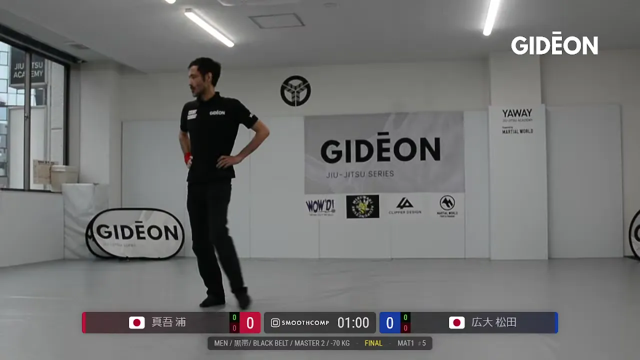 Frame at 00:50:30