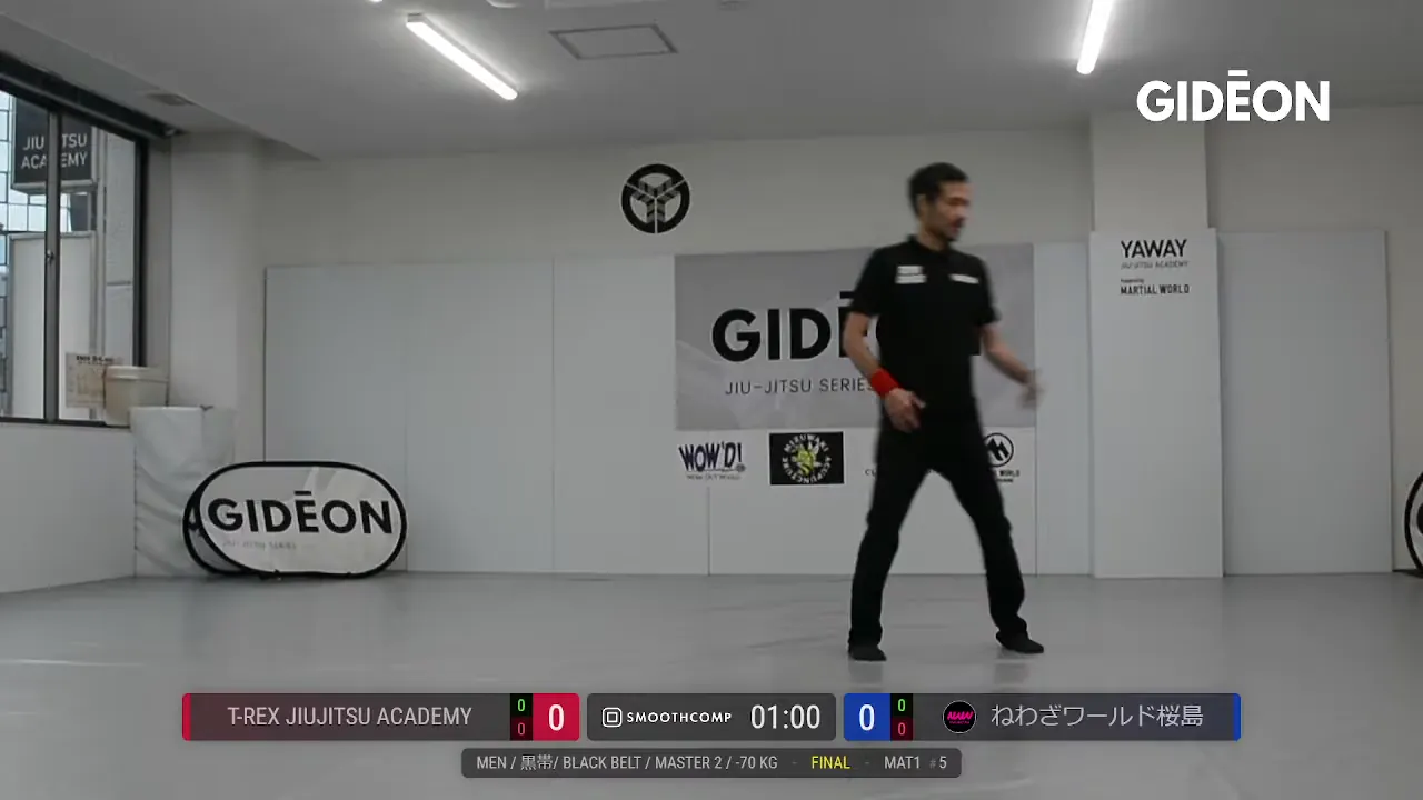 Frame at 00:51:10