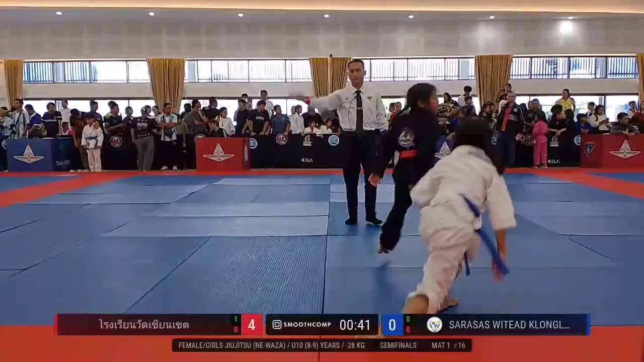 Frame at 00:50:27
