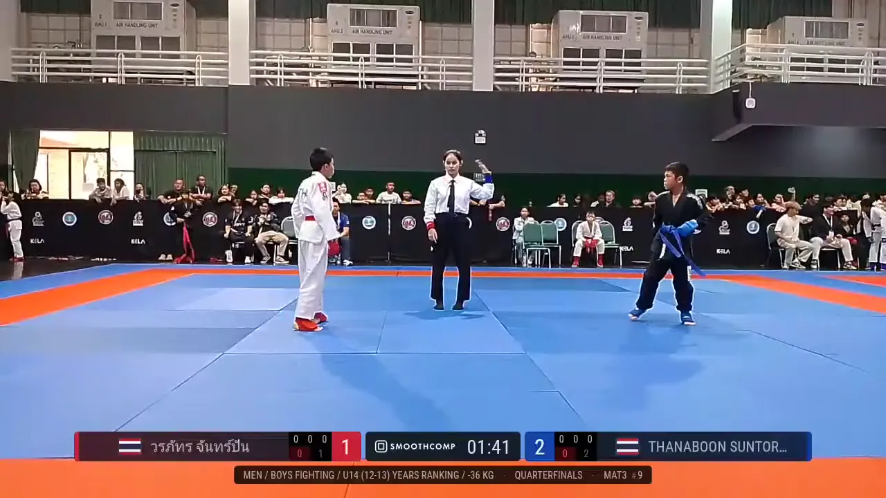 Frame at 00:54:20