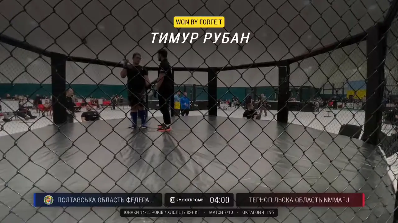 Frame at 04:26:22