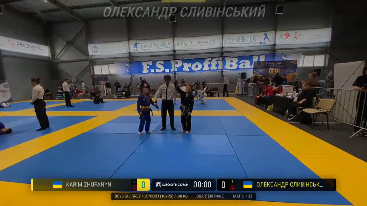 Frame at 01:38:37